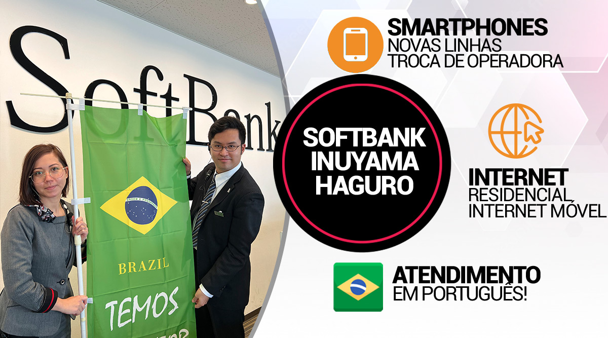 Plantão & Promoção da Softbank no Villa Nova de Komaki