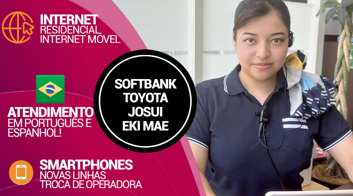 Promoção para estrangeiros na Softbank Toyota Josui Eki Mae