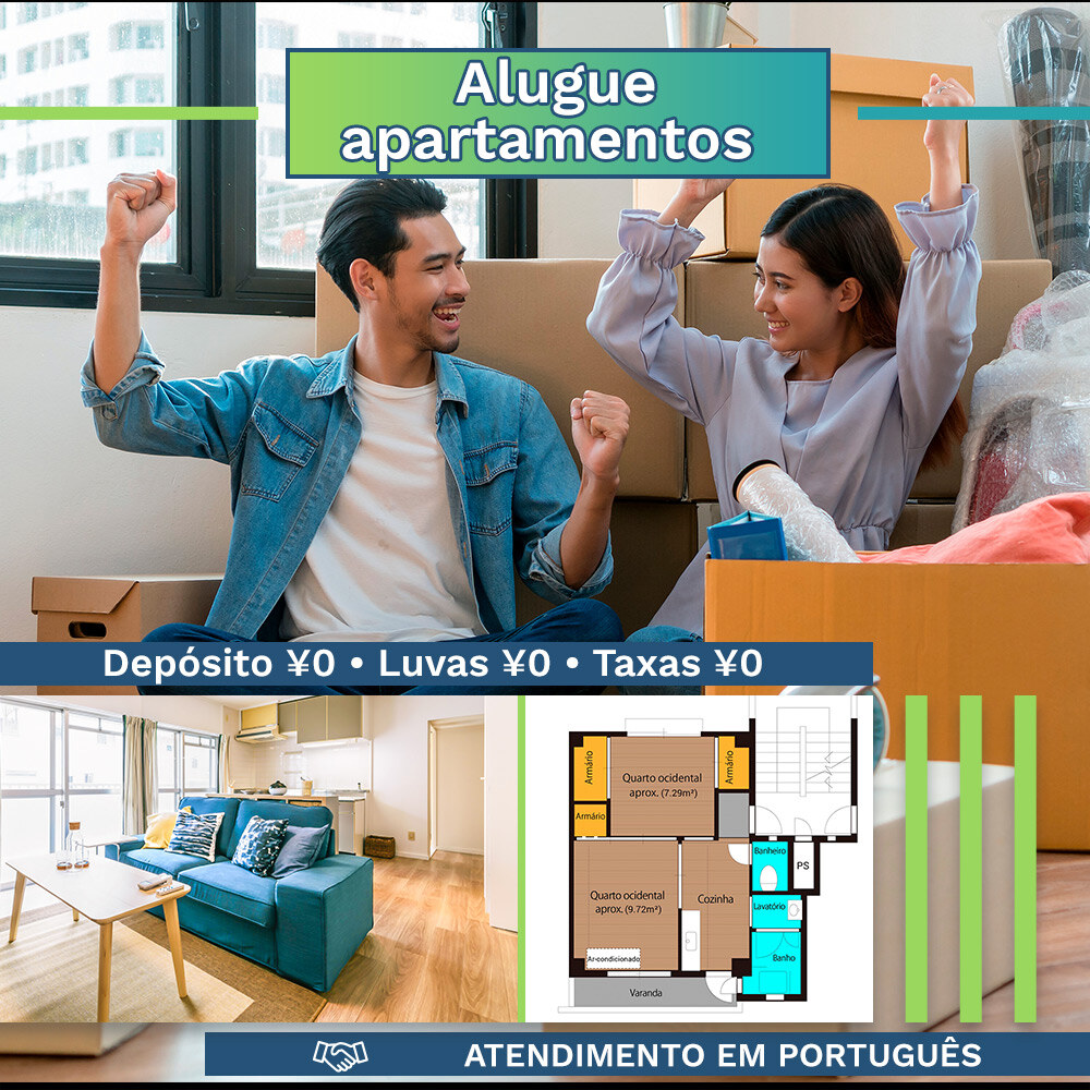 Alugue apartamentos no Japão (suporte em português)