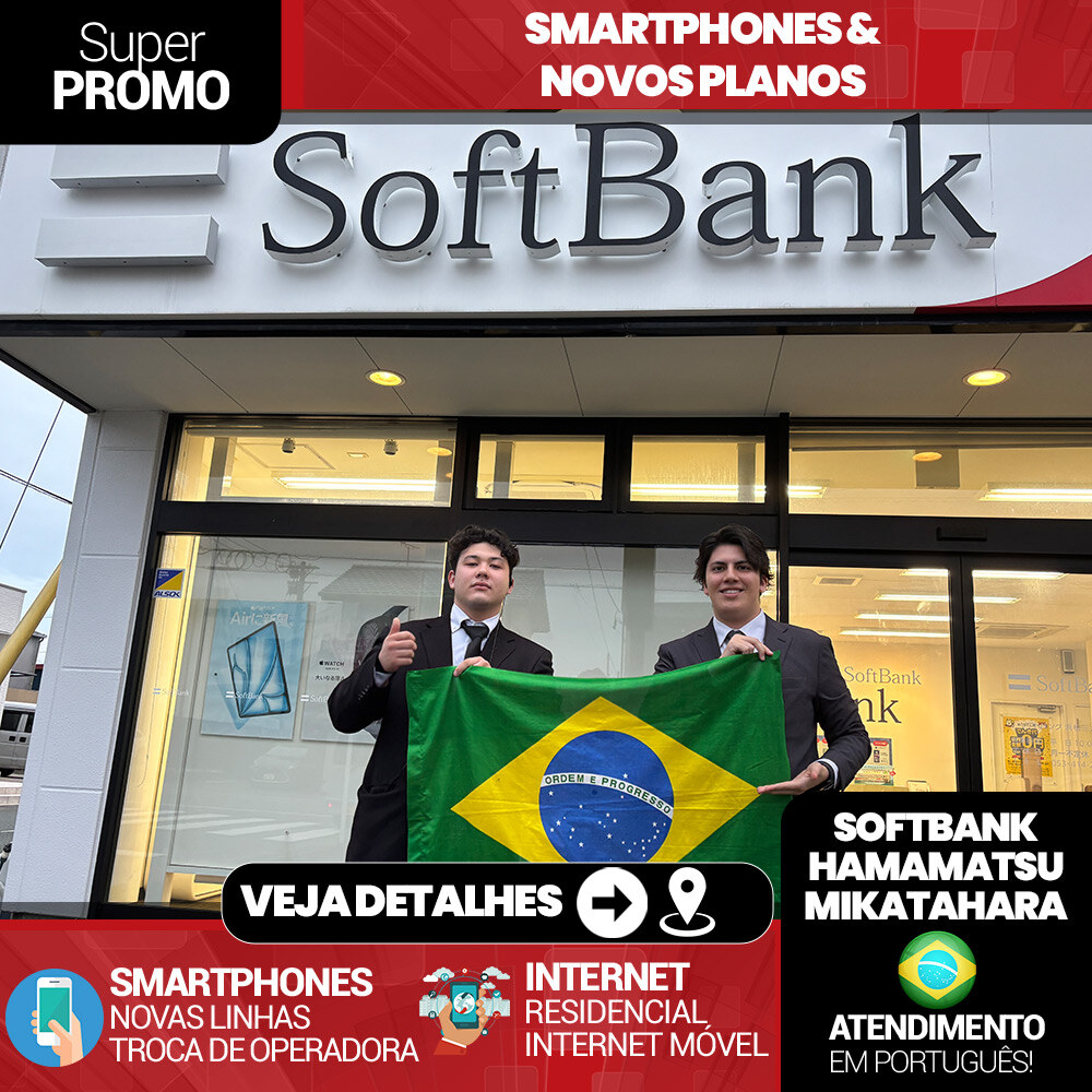 SHIZUOKA: Promoção Especial da Softbank em Hamamatsu