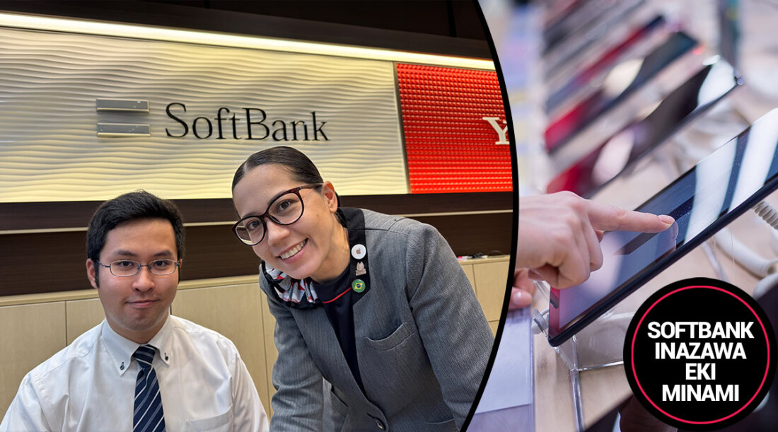 AICHI: Plantão da Softbank em Komaki!