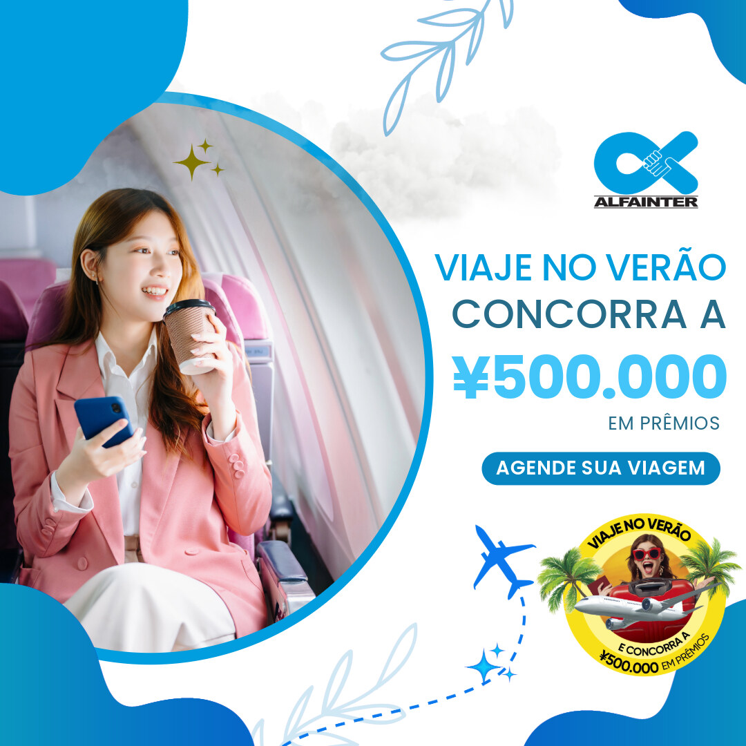 VIAJE PELA ALFAINTER EM JULHO – PROMOÇÃO EMIRATES E QATAR