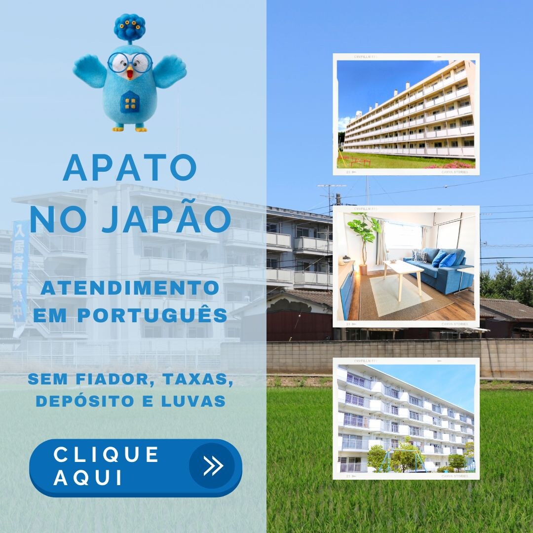 Alugue apartamentos no Japão (suporte em português)
