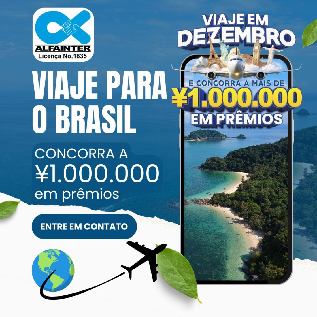 VIAJE EM JULHO COM A ALFAINTER – PROMOÇÃO EMIRATES E QATAR