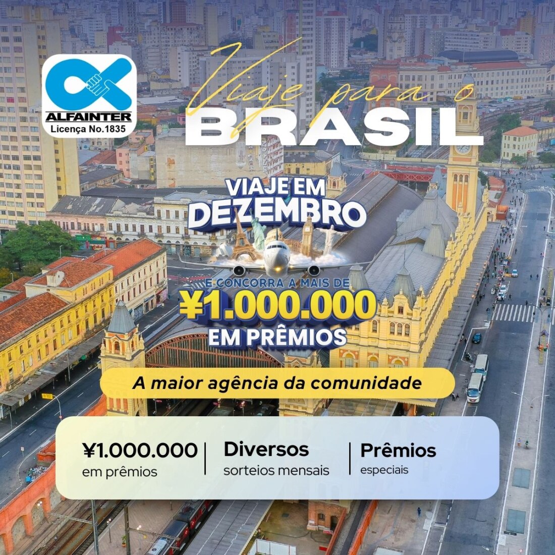 VIAJE EM DEZEMBRO COM A ALFAINTER E CONCORRA A MAIS DE ￥1,000,000 EM PRÊMIOS!